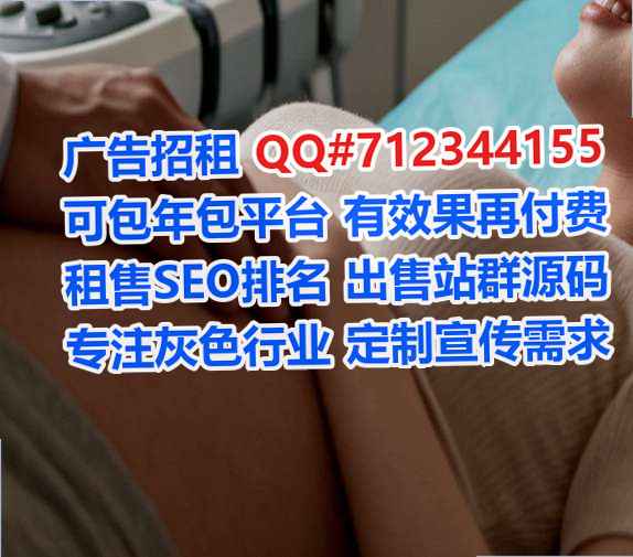 梧州代母知识产权工作室